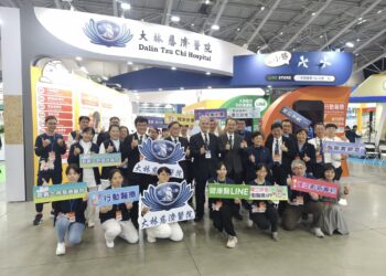 嘉義大林慈濟醫院九大創新成果亮相-打造智慧醫療新典範