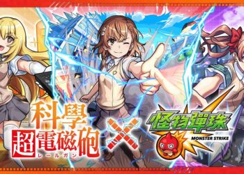 《科學超電磁砲》×《怪物彈珠》首次合作開跑，多位人氣角色登場開抽！