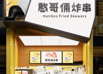 憨哥倆炸串逢甲店-勇敢創新-打造炸串第一品牌