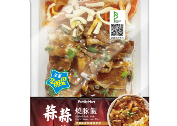 燒肉也能獨食-便利商店燒肉鮮食推薦排行top3