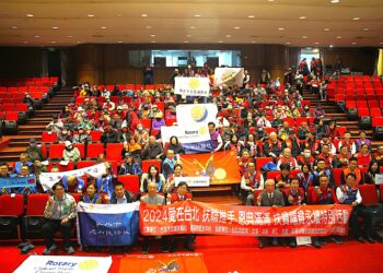 恩友中心攜手九大扶輪社團-啟動寒冬送暖扶貧福貧活動