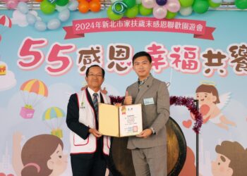 生麗國際集團11年愛心不間斷-陪伴2700戶新北、南台中扶助家庭開心迎新年