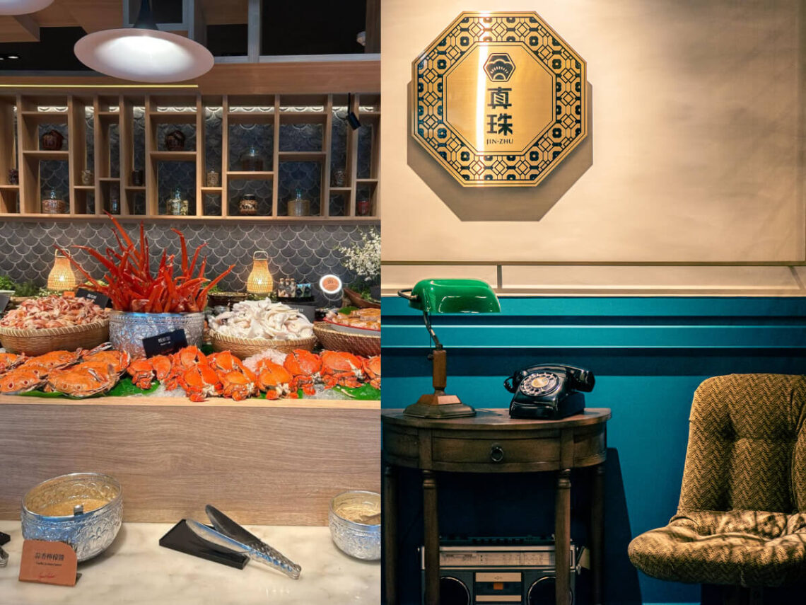 台北美食|年末公司最大盛事-台北尾牙餐廳推薦-包辦一場賓主盡歡尾牙非難事