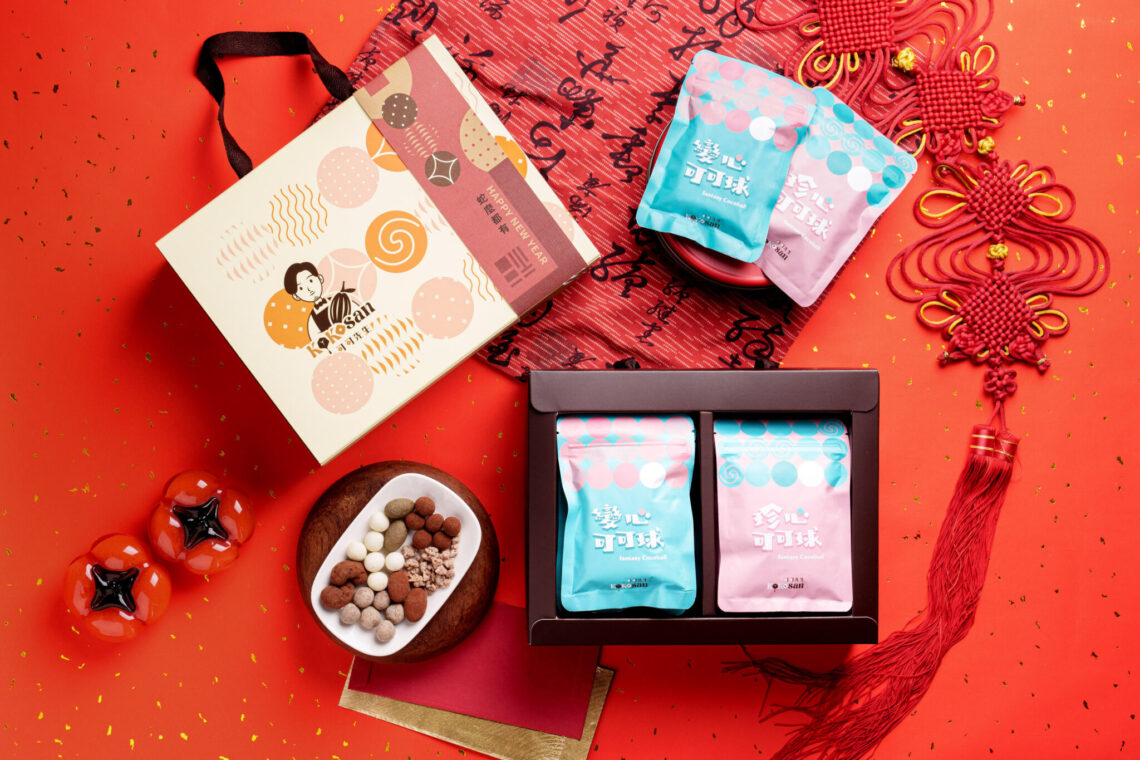 新年巧克力送禮首選-kokosan年節禮盒-完美詮釋15年匠心工藝