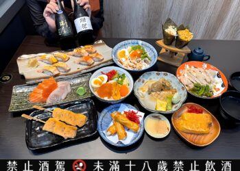 一秒到日本！新竹24小時日本料理插旗台北-南港平價關東煮宵夜