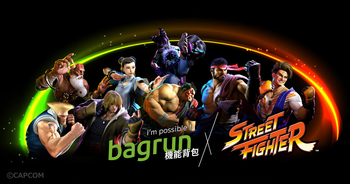台灣首登場！機能設計領導品牌-bagrun-×-capcom-推出《快打旋風》聯名軍規背包