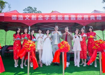 御造文創耗費數千萬挖掘風水龍脈-打造金字塔能量園