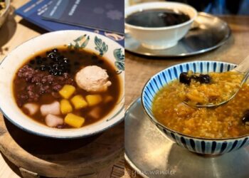 全台美食｜冬季限定甜品-全台六家必訪暖心甜品店-從傳統米糕粥到燒麻糬