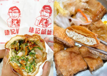 全台美食｜盤點全台9間特色美食-超浮誇雞排塞「干貝蝦仁」、麻辣豆花、蛋捲臭豆腐吃過嗎？