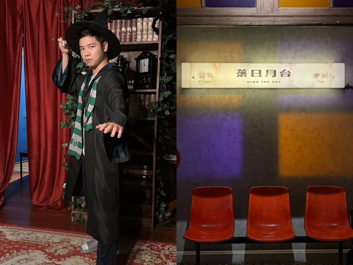 全台最強沈浸式體驗-從飛行劇場到互動冒險-快來解鎖感官新世界