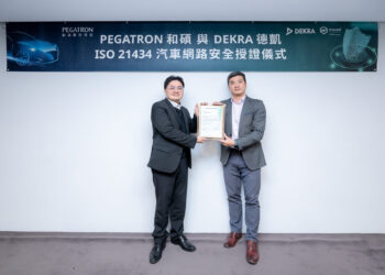 和碩取得dekra德凱-iso-21434認證-雙重安全標準布局電動車市場