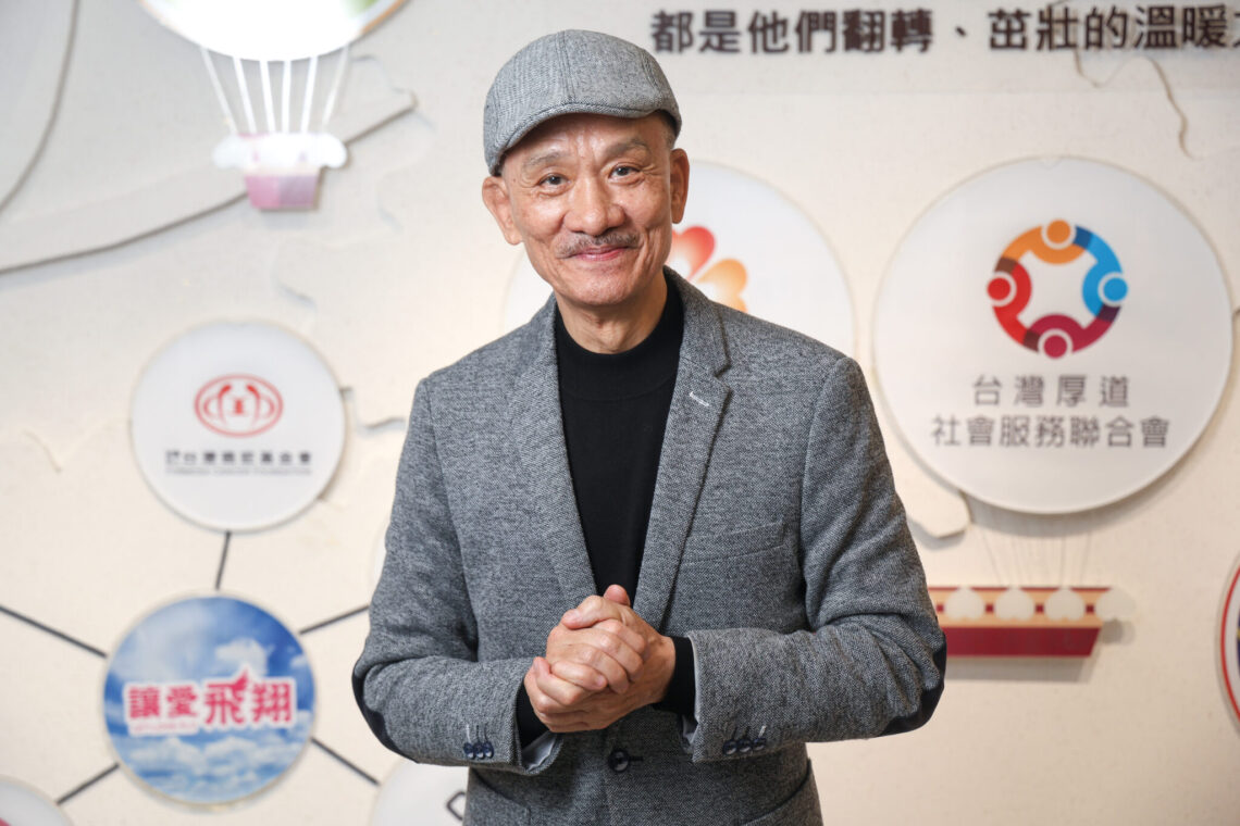 「厚道捐款」公益新模式-買多少捐多少-中華海洋擬募1800萬助病團弱勢