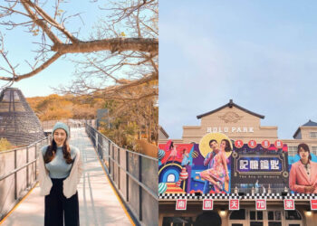 高雄景點｜去聽演唱會也順便玩高雄-搭乘大眾運輸也可抵達-高雄一日遊提案