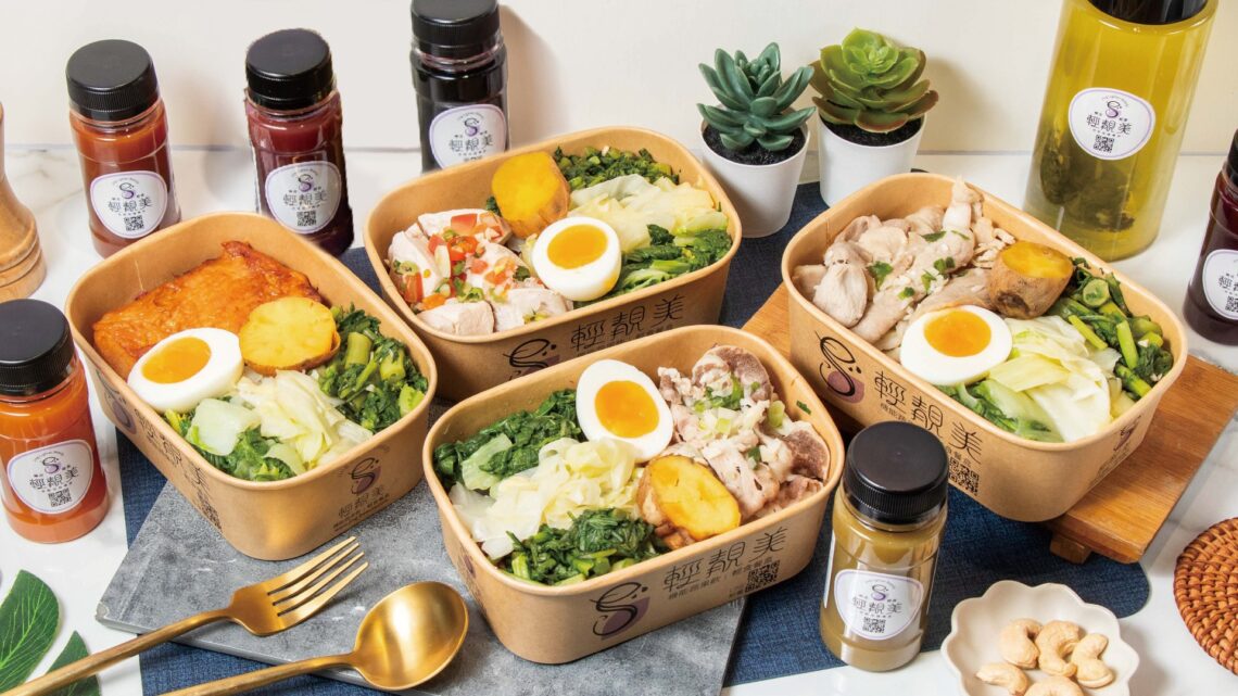 2025輕食新推薦-「輕靚美」健康餐盒大不同