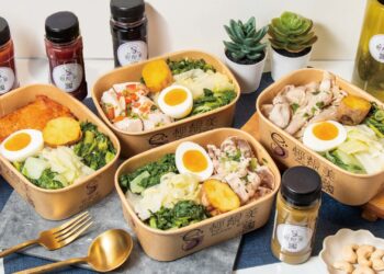 2025輕食新推薦-「輕靚美」健康餐盒大不同