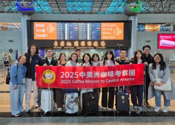 2025年中美洲咖啡經貿考察團-助力台灣業者深入產地採購