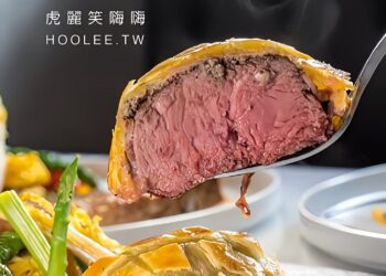 高雄鼓山美食推薦-現點現做義式餐廳-輕鬆享受健康異國美味