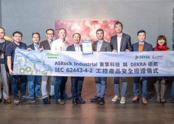 德凱攜手安華聯網-助東擎獲認證-創工控資安新高標