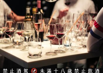 送禮選酒指南！新莊專業酒商揭密各情境送酒訣竅-酒禮盒這樣選