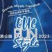 elle-run十週年-21k回歸!-陪郭雪芙、黃偉晉、鍾瑶跑馬-打造時尚丹寧路跑