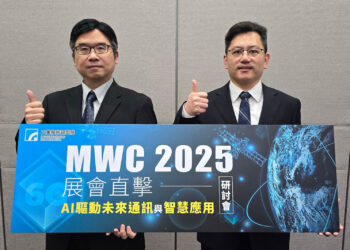 工研院mwc展會直擊-ai轉型、開放架構到6g通訊布局
