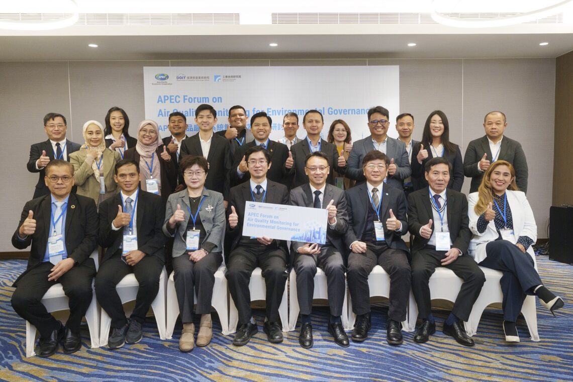 經濟部邀八國交流空品感測技術-促apec環境政策發展