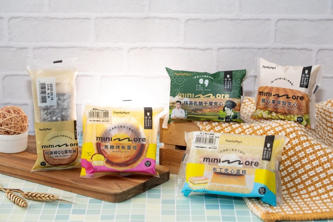 巷口24小時甜點店「全家minimore」3歲了-推出日排隊名店聯名新品寵粉