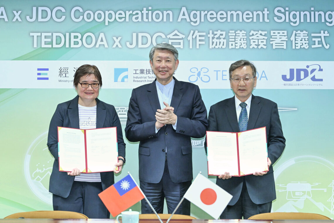 經濟部助攻台日無人機聯盟-tediboa攜手jdc-擴大國際供應鏈合作