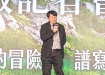 ffxiv繁體中文版公開-7.0版本q4上市