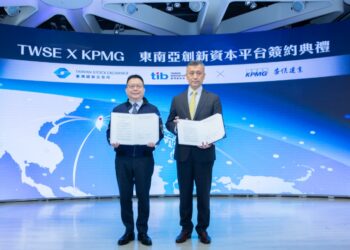 證交所攜手kpmg安侯建業-建構東南亞創新資本平台