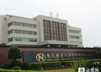 廣華-ky：發揮全球多地製造-墨國新產能成關稅大戰下新選擇