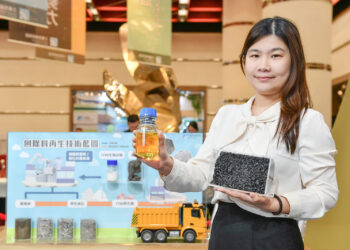 工研院攜手產業-打造能源效率新勢力