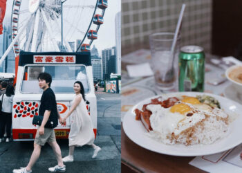 香港美食｜中環必吃美食-走進「中環」蛋塔與絲襪奶茶帶你回味香港情懷