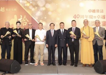 《卓越40菁英獎》見證各界典範-共築社會善循環