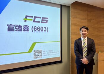 富強鑫新能源車大單入港-在手訂單金額創新高