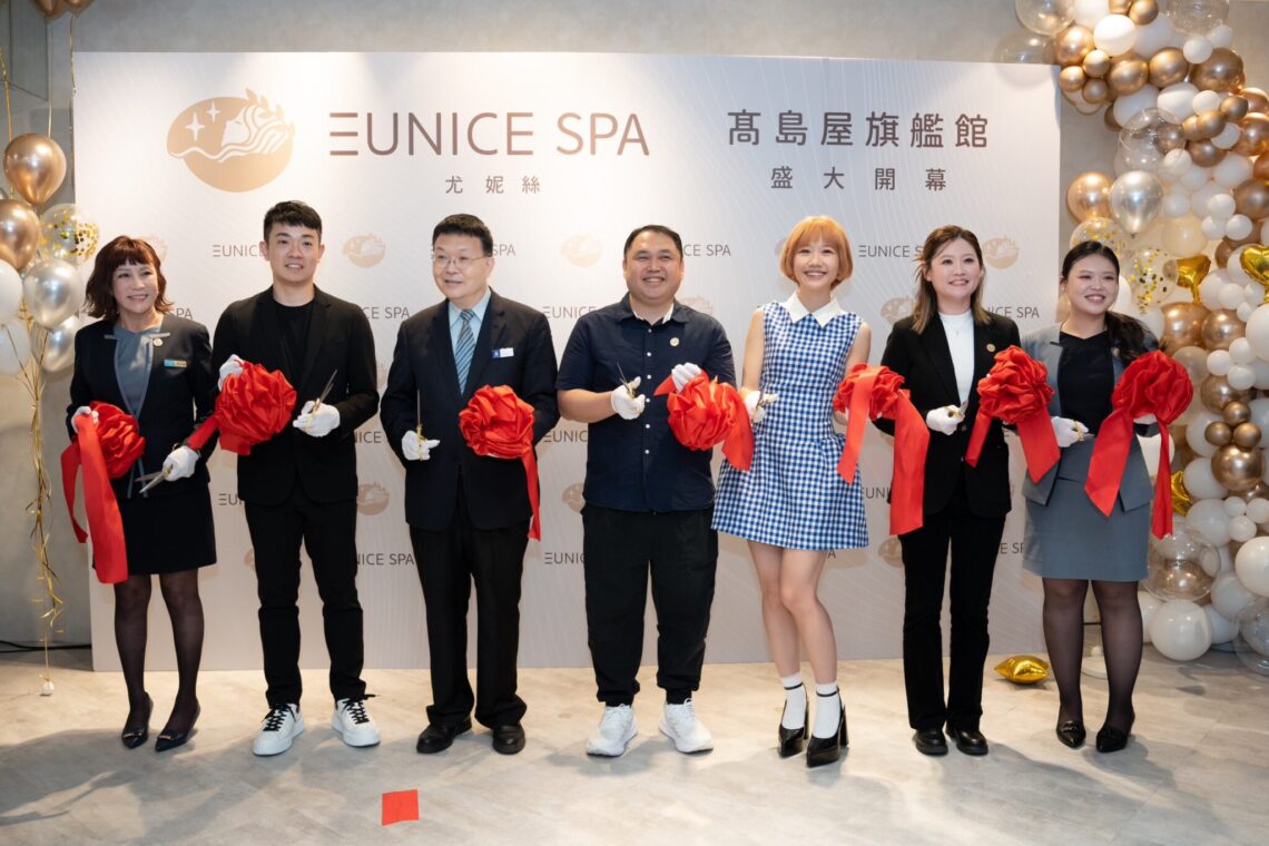 eunice-spa首度進駐日系百貨-空間升級搶攻高端客群