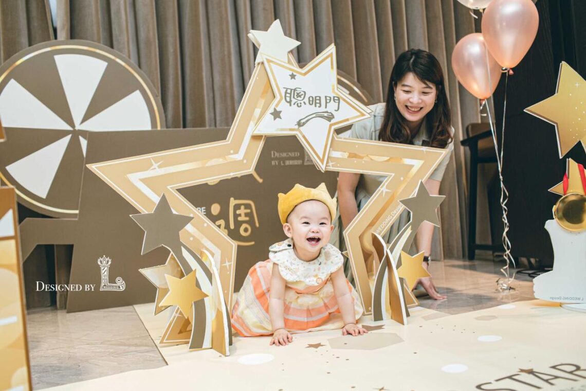 高雄派對設計推薦 生日、抓週、性別派對 一站式打造專屬美好回憶