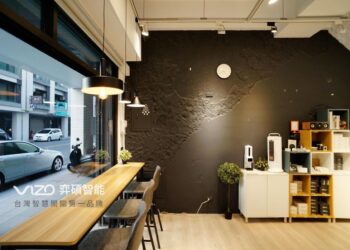 台灣智慧智能開關第一品牌 VIZO弈碩科技實現智慧住宅不是夢