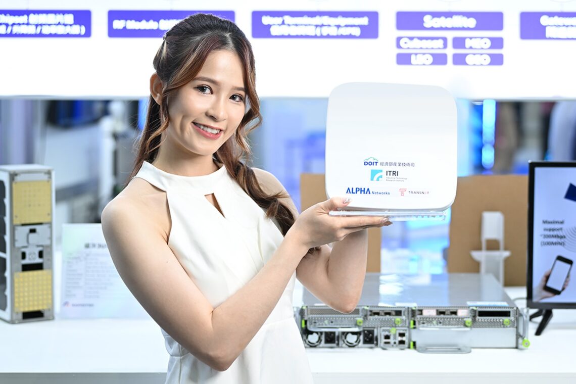 經濟部攜手聯發科技、中華電信 協助網通設備無痛升級衛星通訊