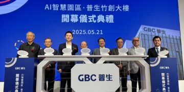 普生竹創大樓開幕啟用 AI精準醫療、大健康佈局再升級