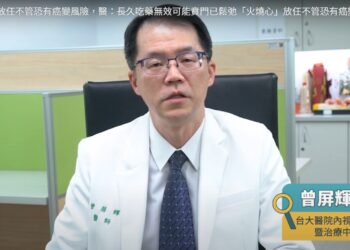 「火燒心」放任不管恐有癌變風險 醫：長久吃藥無效可能賁門已鬆弛