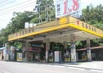 北基配2元現金股利 連四年超額大方給