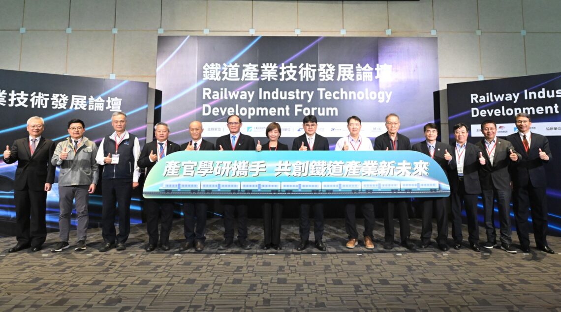 工研院攜手產官學研-聚焦關鍵技術發展-搶攻國產新商機