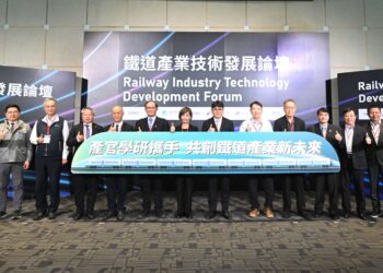 工研院攜手產官學研-聚焦關鍵技術發展-搶攻國產新商機