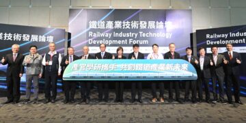工研院攜手產官學研-聚焦關鍵技術發展-搶攻國產新商機