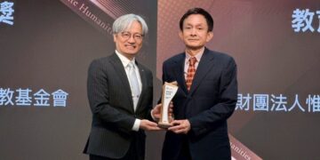 讓醫學走進家庭-惟生醫學文教基金會獲「人文企業教育提升獎」肯定