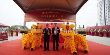 上曜集團 國王湖動土大典 台南最高住宅地標啟動