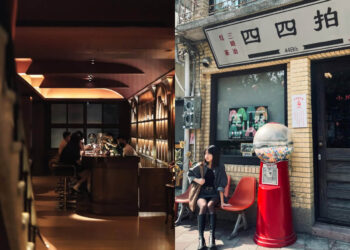 台南老宅｜漫步府城尋找舊日情懷 新舊交融『榕洋行』、讓時間停住『仰角舶物』帶你探訪隱身在台南老宅裡特色店家