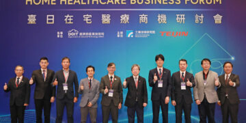 臺日攜手深化在宅醫療創新 打造未來智慧照護新商機