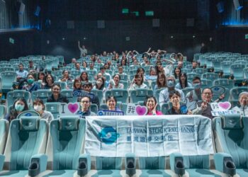 證交所響應世界環境日與同仁攜手《守護我們的星球》展現永續行動力